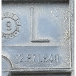 Плата, патроны  оптики